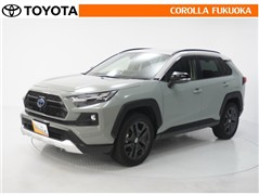 RAV4 HEV アドベンチャー