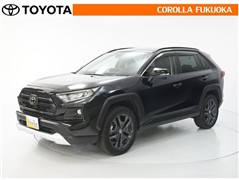 トヨタ RAV4 アドベンチャー