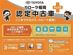 パッソ X Lパッケージ S*