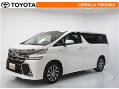 ヴェルファイア