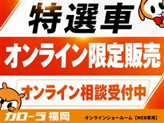 ヤリスクロス ハイブリッド Z