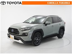 RAV4 HEV アドベンチャー