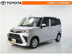 ルーミー X