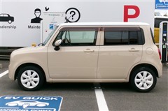 アルトラパン X