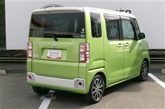 ピクシスメガ GターボSA3