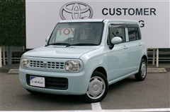 アルトラパン G