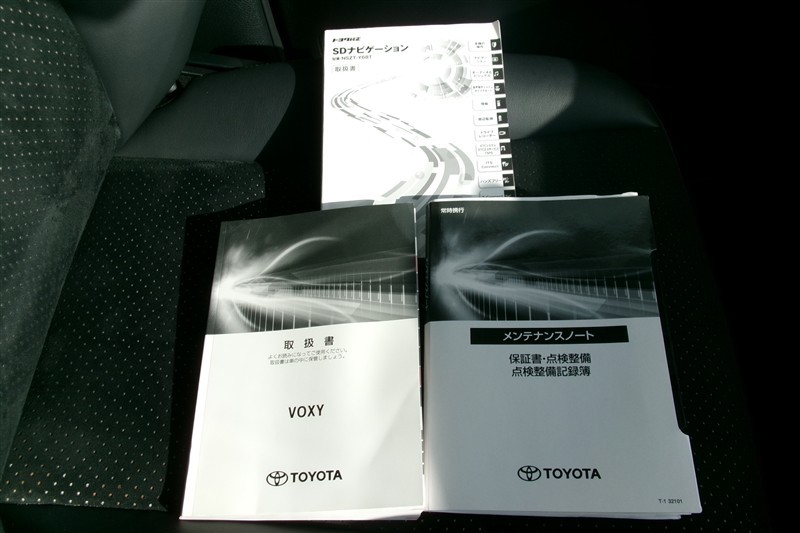 ゆーき様ご確認用 ヴォクシー ZS キラメキ3（382011568378）の中古車 | トヨタ認定中古車