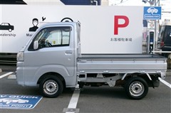 ハイゼットトラック エクストラ