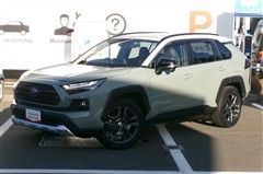 トヨタ RAV4 HV アドベンチャー