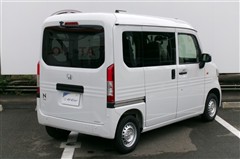 N-VAN G