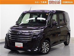 ルーミー カスタムG