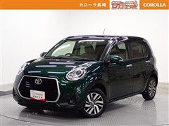 パッソ*モーダチャーム