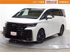 ヴェルファイア*Z プレミア