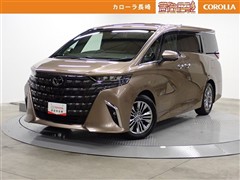 アルファード * Z