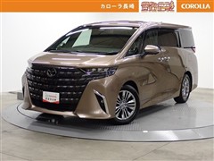 トヨタ アルファード * Z