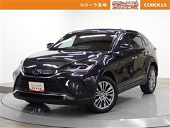 トヨタ　ハリアーHEV*Zレザーパッケージ