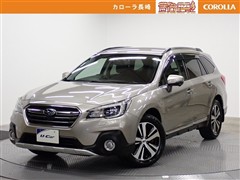 スバル レガシィアウトバック リミテッド