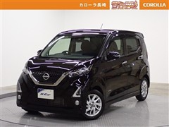 デイズHEV ハイウェイスターX