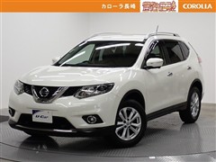 日産 エクストレイル 20X エマパケ