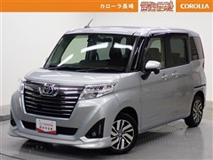 ルーミー カスタムG S