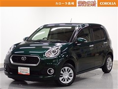 パッソ モーダ S