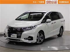 ホンダ オデッセイ アブソ ホンダセンシ