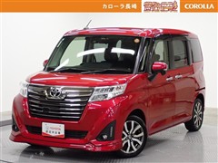 トヨタ ルーミー カスタムG-T