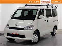 トヨタ タウンエースバン GL
