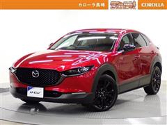 マツダ CX-30*XD レトロスポーツED