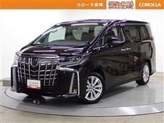 アルファード*S