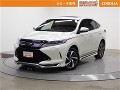 ハリアー プログレスメタル&レザー