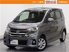 日産 デイズ ハイウェイスターX