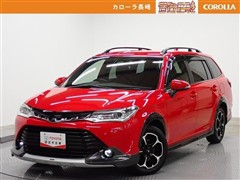 カローラフィールダー 1.5G クロス