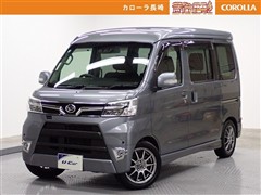 アトレーワゴン カスターボRSSA3