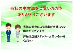 カローラアクシオ 1.5G WXB