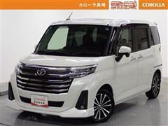 ルーミー*カスタムG-T