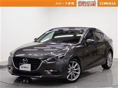 アクセラ 15Sプロアクティブ