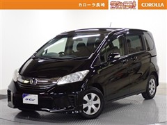 ホンダ フリード G ジャストセレクション