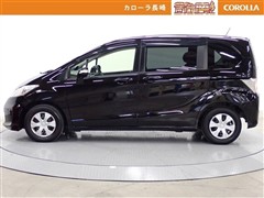 フリード G ジャストセレクション