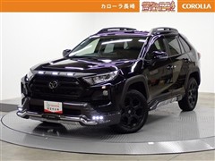 RAV4*アドベンチャーオフロード