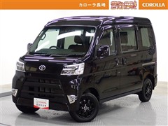 ピクシスVハイR クルースターボSA