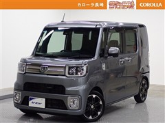 ウェイク Gターボ SA2 レジャー