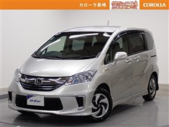 ホンダ フリードHEVジャストセレクション
