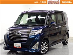 トヨタ ルーミー カスタムG-T