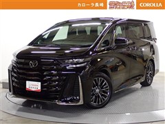 トヨタ ヴェルファイアHEV*Zプレミア