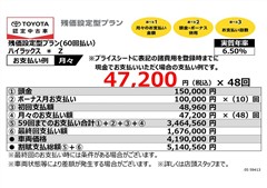 ハイラックス * Z