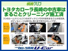 カローラクロス HEV Z