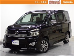 ヴォクシー ZS キラメキ