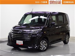 ルーミー カスタムG