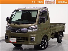 ピクシストラック エクストラ